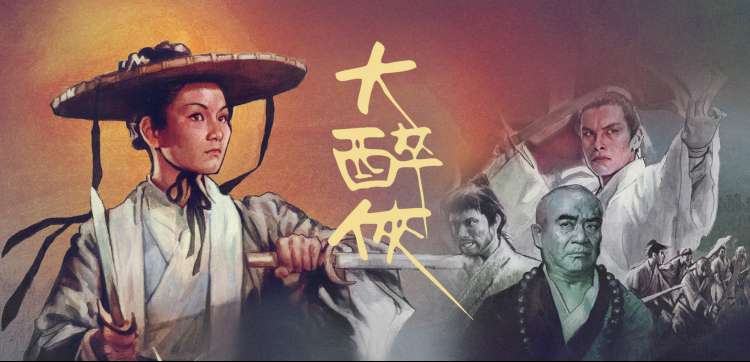 5G影院动漫专区